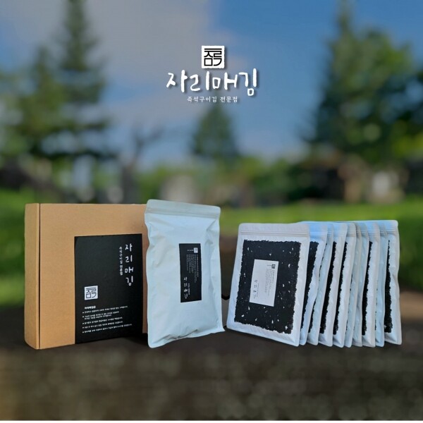강원더몰,(2025라이브특가) 김 추석 선물세트1호*3박스