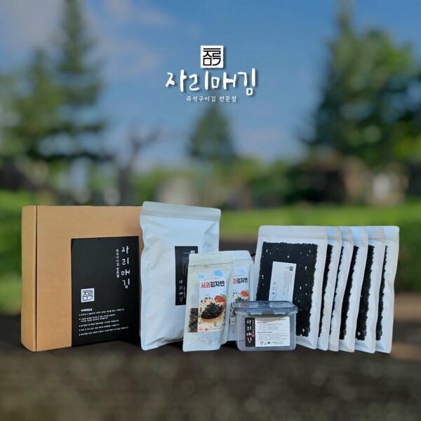 강원더몰,(2025라이브특가) 김 추석 선물세트2호